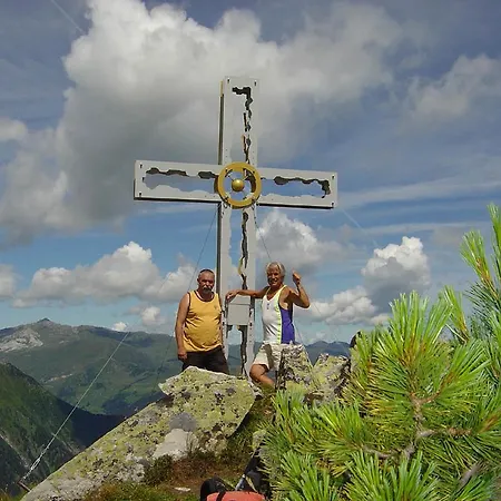 Gaestehaus Emberger マイヤーホーフェン